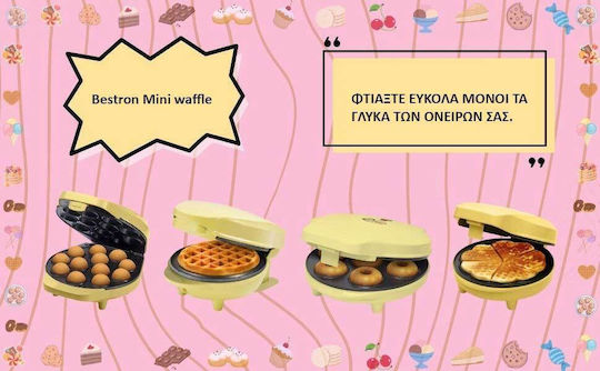 Bestron AMW500M Mini Aparat Vafe Pentru Vafe Rotunde 550W