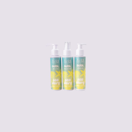 Aloe Colors Sea Story Travel Set για Καθαρισμό Σώματος 4τμχ