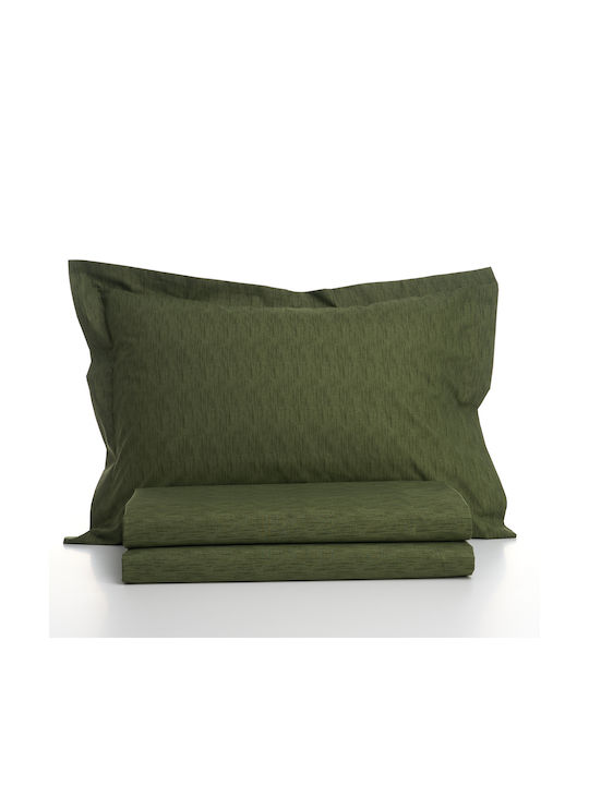 Charalambidis Textiles Σετ Μαξιλαροθήκες Μπεζ 52x72εκ.