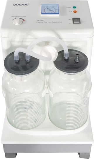 Yuwell 7A-23D Συσκευή Αναρρόφησης 20lt/min