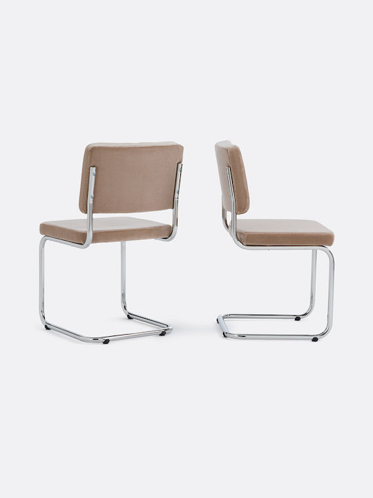 Chair Visitor Sarva in Beige Color 44x59.5x85.5cm 2pcs