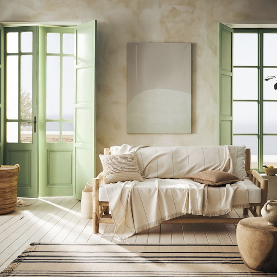Gofis Home Izara Покривка За Двуместен Диван 220x250см Натурален/Сив 185/05