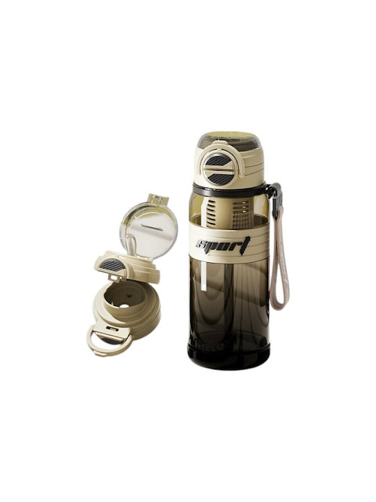 Παγούρι Πλαστικό 800ml Παγούρι Πλαστικό 800ml