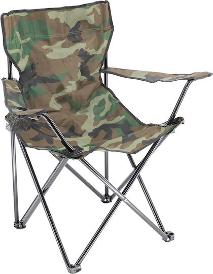 Keskor Chair Beach 78x48x81cm