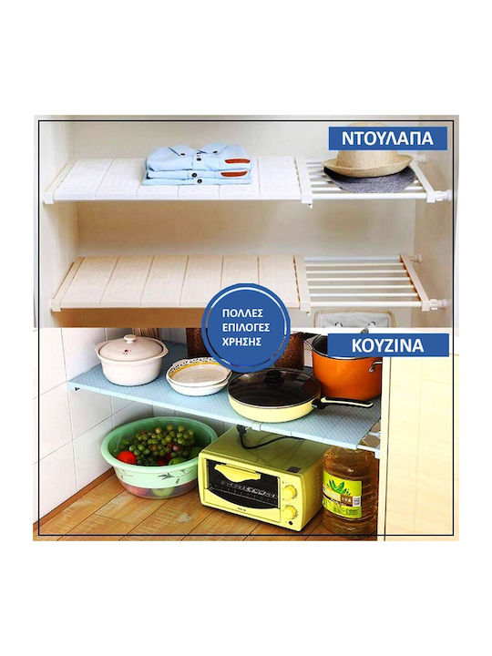 Verstellbares Garderobe Regal 50x80cm