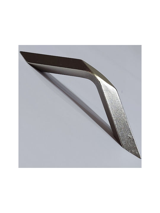 Italian Furniture Handle Eureka 11726-064-roz1 Nickel Matte Size 6.4cm