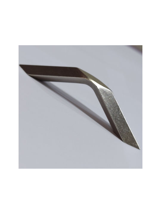 Italian Furniture Handle Eureka 11726-064-roz1 Nickel Matte Size 6.4cm