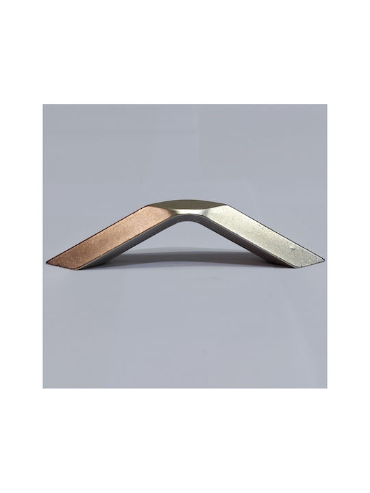 Italian Furniture Handle Eureka 11726-064-roz1 Nickel Matte Size 6.4cm