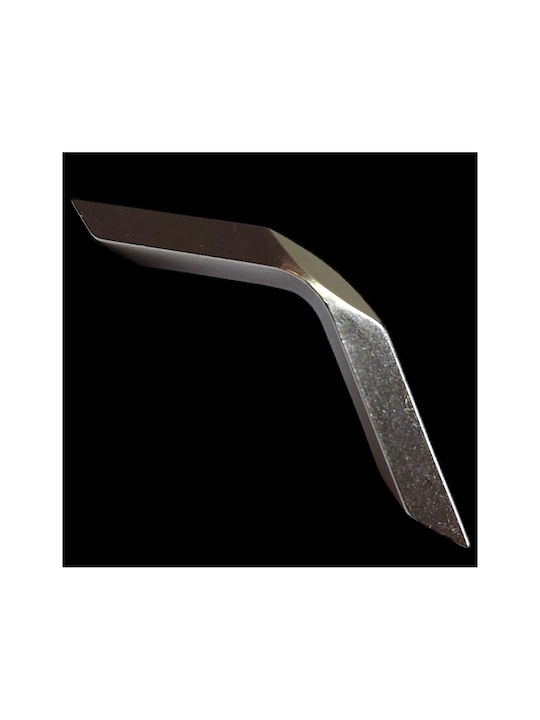 Italian Furniture Handle Eureka 11726-064-roz1 Nickel Matte Size 6.4cm