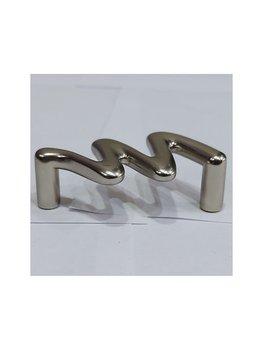 Italienischer Möbelgriff Valli&valli 4818-64-12b1 Nickel Matt Maße 6,4cm