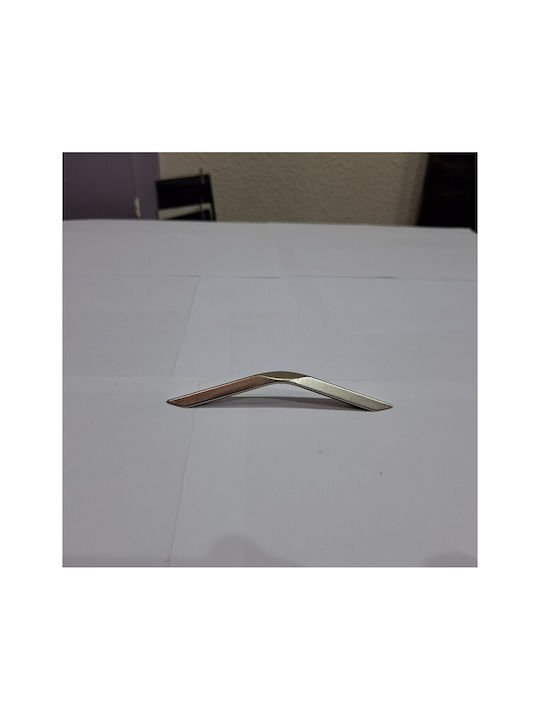 Italian Furniture Handle Eureka 11726-064-roz1 Nickel Matte Size 6.4cm