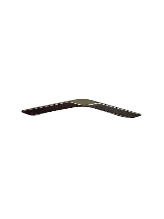 Italian Furniture Handle Eureka 11726-064-roz1 Nickel Matte Size 6.4cm