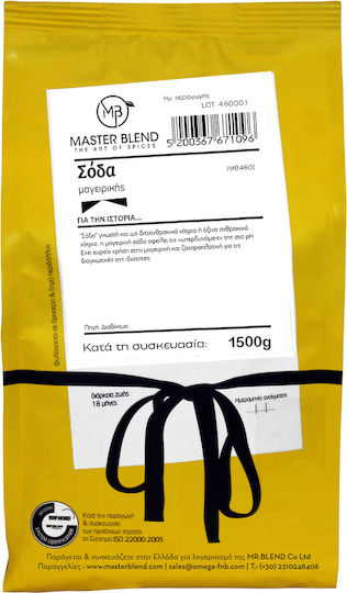 Σόδα Μαγειρική 1500γρ Master Blend Mb460