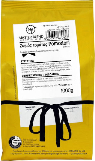 Master Blend Ζωμός Τομάτας Κόκκους Pomodori 1000γρ