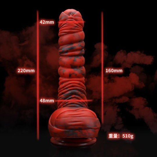 Kinksters Dildo Cu Scrotum Roșu