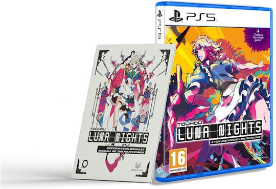 Touhou Luna Nights PS5 Игра