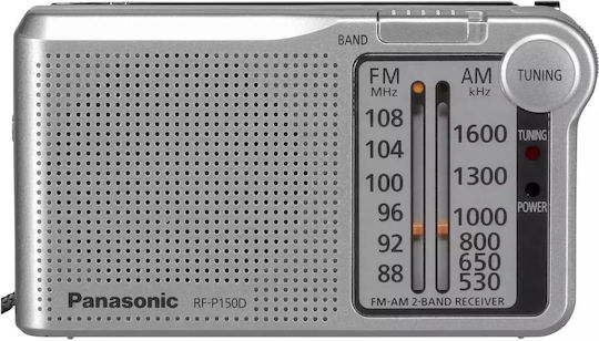 Panasonic RF-P150D Ραδιοφωνάκι Μπαταρίας Ασημί
