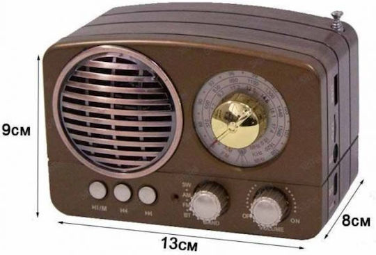 Meier M-161BT Retro cu Bluetooth Maro