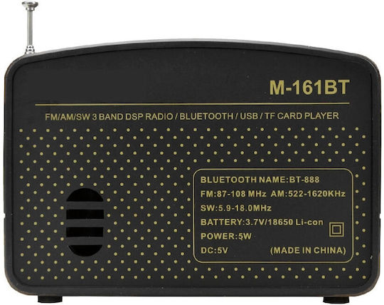 Meier M-161BT Retro cu Bluetooth Maro
