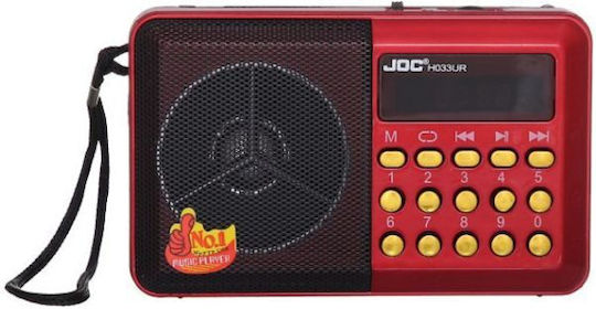 Joc add0639 Портативно Акумулаторно Радиоприемник с USB Червен