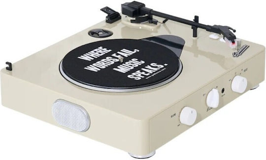 Gadhouse MK ll Brad Retro GAD00113-1 Turntables with Built-in Speakers Beige