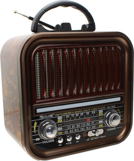 RX730D Retro Cu baterie cu Bluetooth și USB Auriu