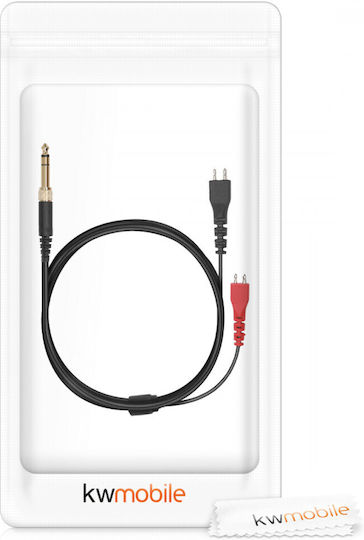 Sennheiser Hd25 Replacement Cable for Headphones 255cm 49424.01
