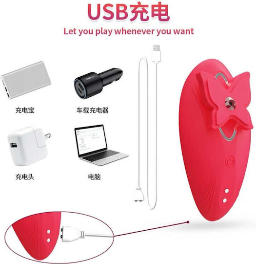 APH Vibrator for Couples with Remote Control Pink