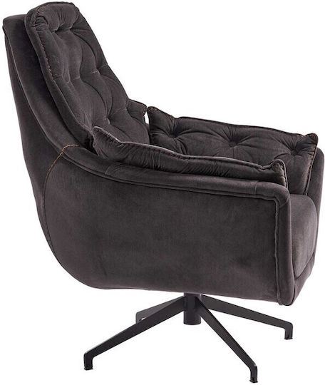 Πολυθρόνα Sara Μπεζ 50x55x1.00mcm