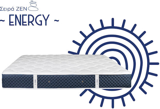 Στρώμα Zenius Energy Διπλό 200x160cm