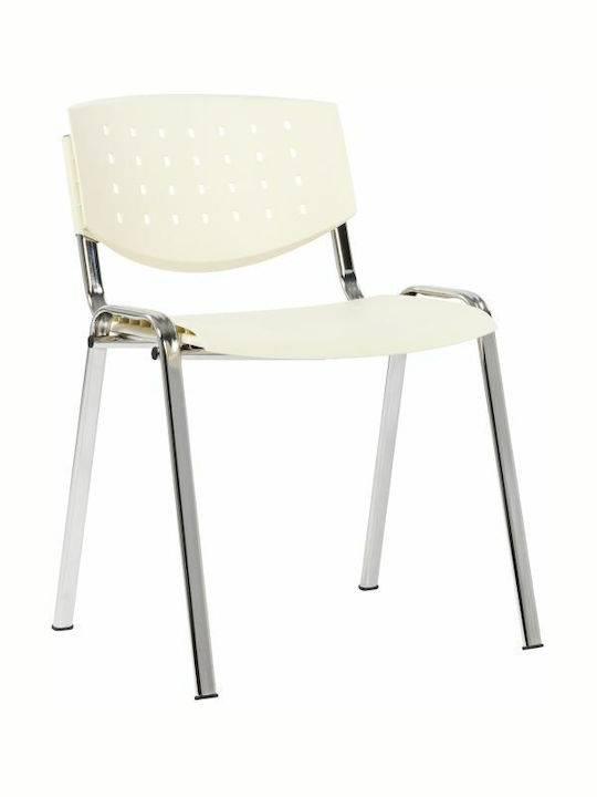 Visitor Chair Taurus Pc Layer Chrome Frame Gray Plastic 530x470x730mm