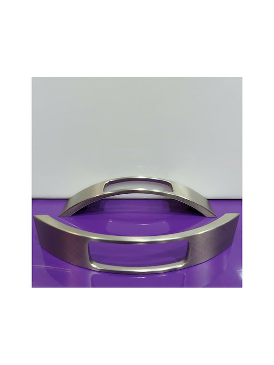 Mâner pentru mobilier Furnipart 7501-160-0g Culoare Full Face Argintiu Dimensiune 16,0cm Nikel-mat