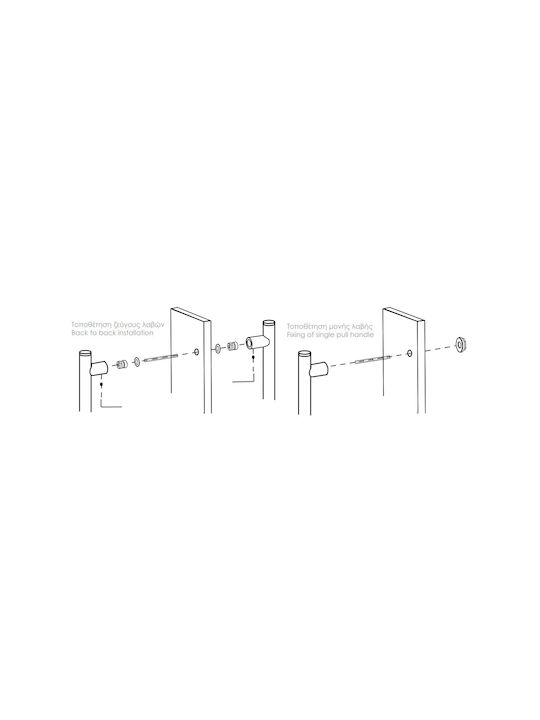 Möbelgriff Außentür Φ30 Inox Matt 04.34 Inox 304