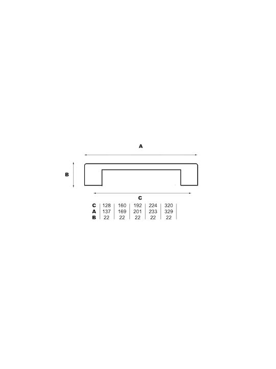 Λαβή Eπίπλου Sn 543 Deco Όρο Ματ 320mm