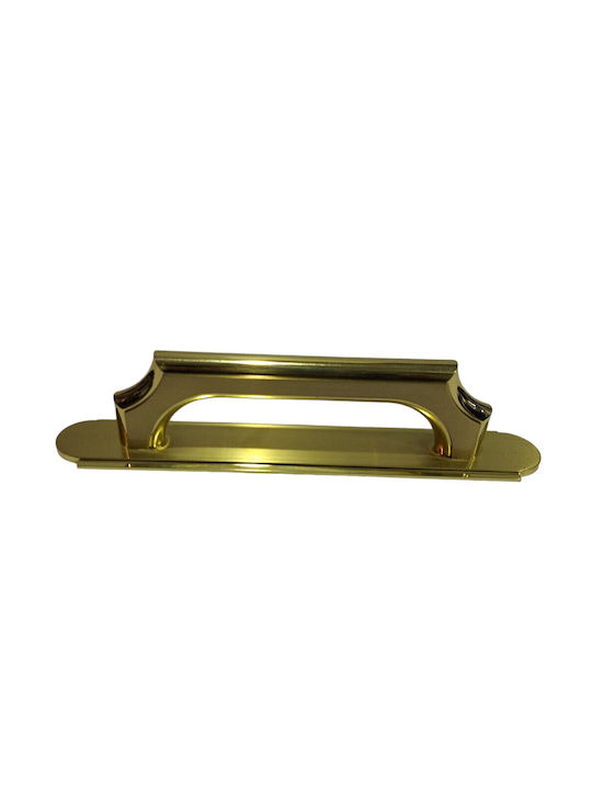 Mânere Ușă Acm 11271-178-24k Bronz Mat Lucios 17,8cm