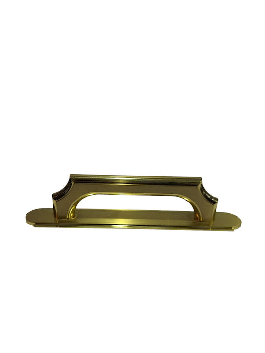 Mânere Ușă Acm 11271-178-24k Bronz Mat Lucios 17,8cm