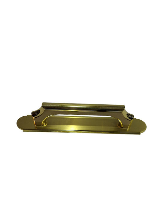 Mânere Ușă Acm 11271-178-24k Bronz Mat Lucios 17,8cm