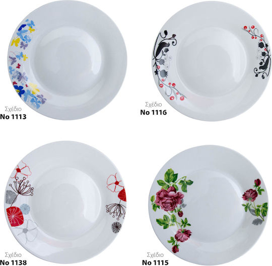 Viosarp Teller Wüste aus Porzellan Weiß mit Durchmesser 19cm
