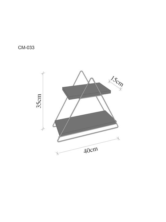 Hanah Home Επιτοίχιο Ράφι Μεταλλικό 38x16x42εκ. Κίτρινο