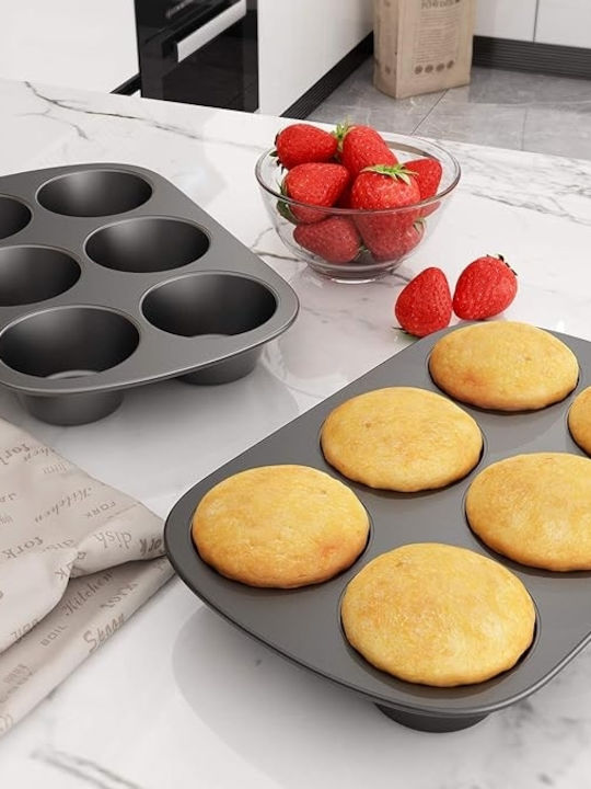 Guardini Rossana Φόρμα Ζαχαροπλαστικής για Cupcakes/Muffins από Αλουμίνιο 6 Θέσεων 27x18.5εκ.