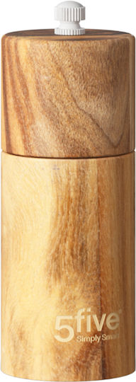 Atmosphera Manual Set Spice Mills made of Wood in Beige Color 13.5cm 1pcs