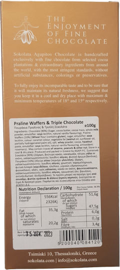 Agápi I.k.e Ciocolată Triplă Baton Pralină 100g 0663
