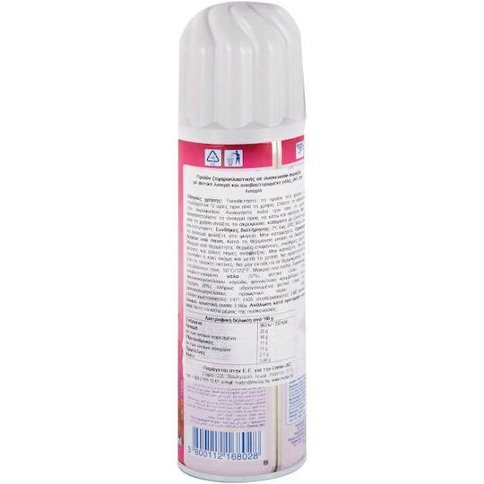 Montare D'oro Frișcă de Vanilie 250gr 2-23438