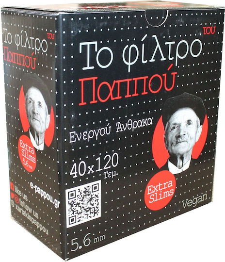 Του Παππού Extra Slim Ενεργού Άνθρακα 120 Φιλτράκια