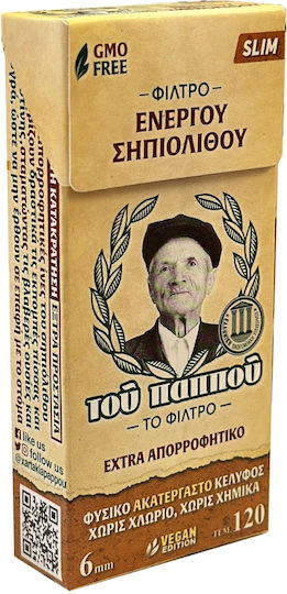Tou Pappou Sepiolite Rolling Filter Tips