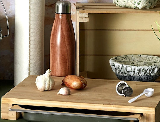 Cook Concept Επιφάνεια Κοπής Ξύλινη Καφέ