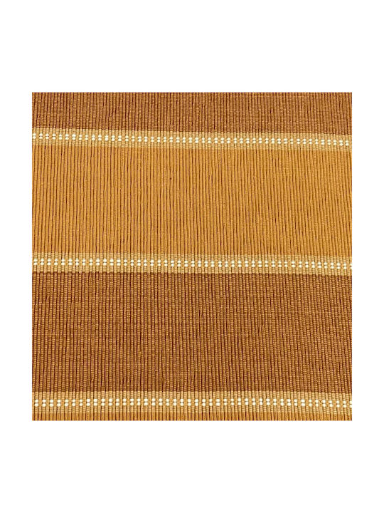 Linea Home Ν870 Σουπλά Υφασμάτινο Καφέ 48x33cm