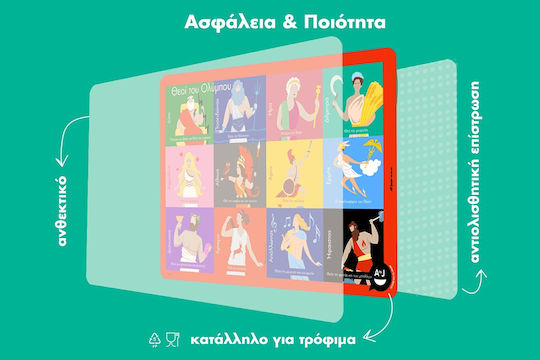 Образователна подложка за хранене Atoj Боговете на Олимп