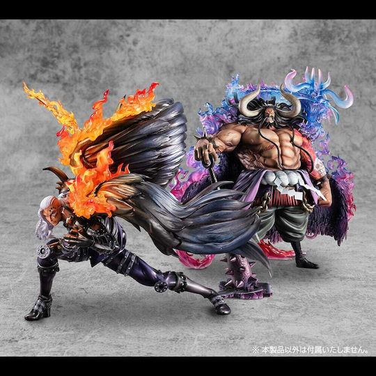 Megahouse One Piece Collectible Figure 33cm
