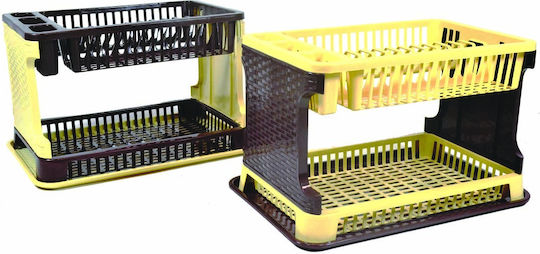 Sidirela Отцедник За Мивка От Пластмаса Кафяв 42x27x27см